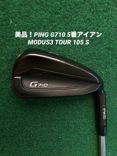 Ping g710 eisen - ping, /