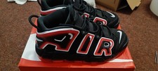 Nike air uptempo crimson - uptempo,