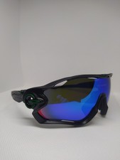 Jawbreaker Sonnenbrille