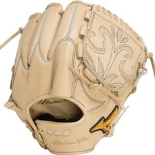 Mizuno Pro Baseball Hard Glove