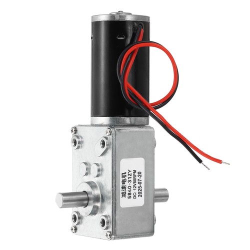 Dc12v schneckengetriebemotor - dc12v,