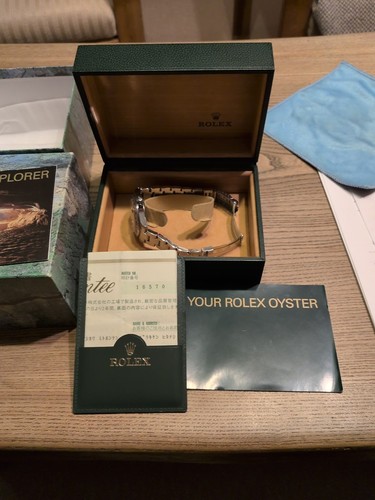 Rolex explorer 16570 - explorer, 2