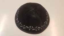 Kippa, Jarmulke, Kippah,Kipa