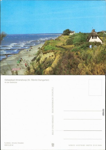 Ansichtskarte ahrenshoop - ansichtskarte,