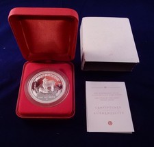 2 Unzen Silber Lunar 1  Ziege