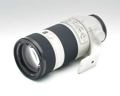 Sony sel 200mm - 4.0, g