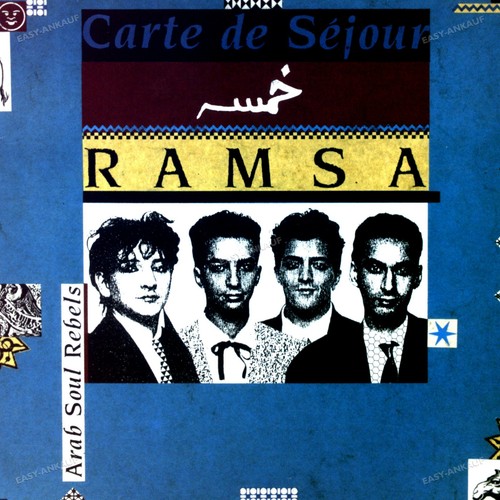 Carte séjour ramsa arab - de, (arab