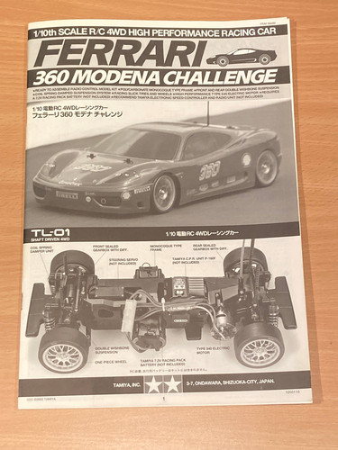 Tamiya ferrari 360 modena - ferrari,