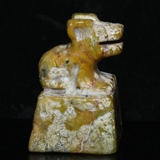 Chinese hongshan culture - 2.1''chinese,