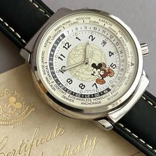 SEIKO Alba DISNEY V732-0J30 Compass Limited Collections Armbanduhr FULL SET