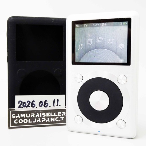 Fiio high resolution - x1,