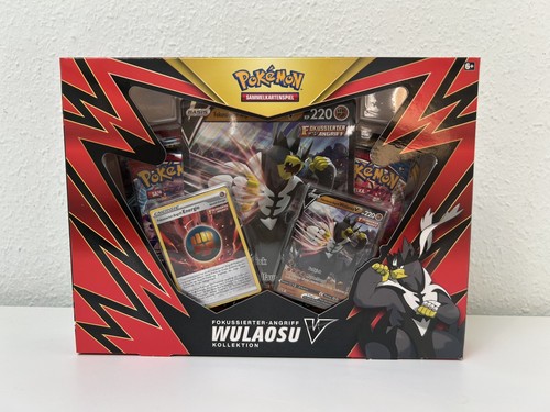 Pokemon wulaosu kollektion - wulaosu,