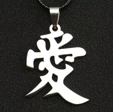 Naruto shippuden kazekage - naruto,