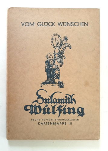 Sulamith wülfing - sulamith,