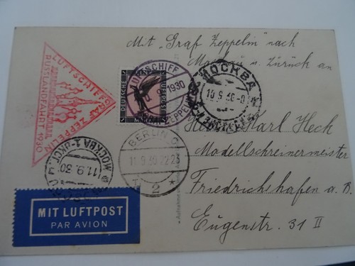 Zel 127 graf - zel, zeppelin