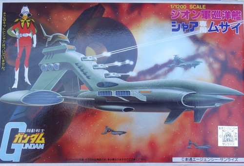 Musai kreuzer char aznable - musai-kreuzer,