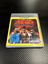 Tekken 6 -Platinum- (Sony