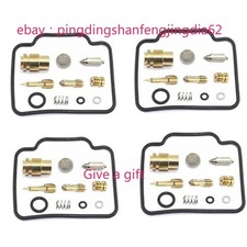 4SET FOR Suzuki GSXR1100 GU74C