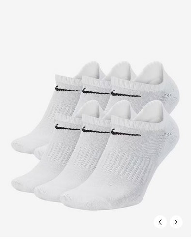 Nike everyday cushioned - everyday,