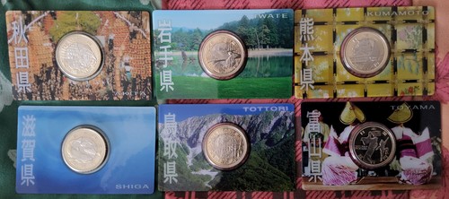 Japanische präfekturen - japanische,