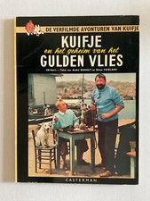 Tim und Struppi Tin Tin Kuifje en het geheim van het gulden vlies Casterman 1962