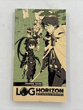 Log horizon light novel - 1,