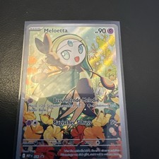 Meloetta MEP 026 Black Star