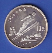 China 1992 silbermünze - 1992,
