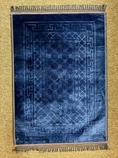 Premium Gebetsteppich 120×80