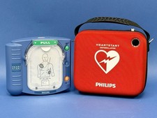 Philips HeartStart OnSite HS1