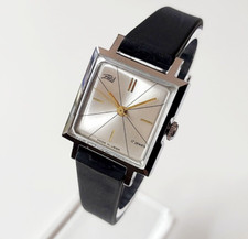 Nice Retro Vintage USSR