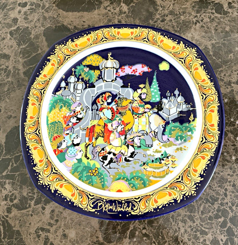 Rosenthal weihnachtsteller - rosenthal,