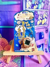Original Tamagotchi -