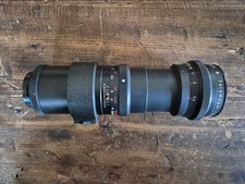 MEYER-OPTIK GÖRLITZ OBJEKTIV