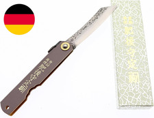 Higonokami Klappmesser
