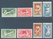 Olympiade Syrien 1924, Cpl vz/super postfrisch/** Paris I + II Sätze ANSEHEN, Sport, Frankreich