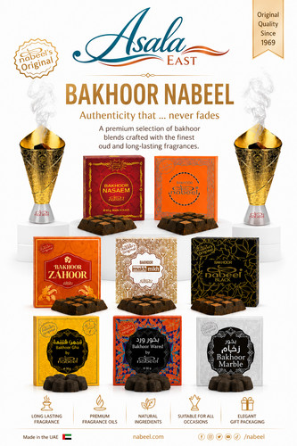 Nabeel bakhoor collection - collection, 40g