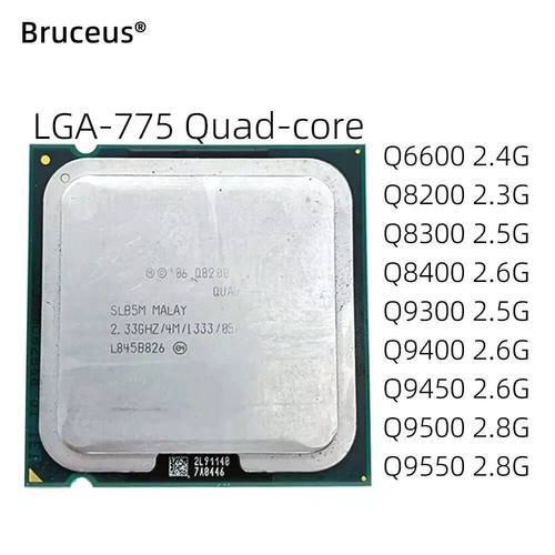 Quad core q6600 q9505 q8200 - q6600,