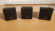 Bose single cube
