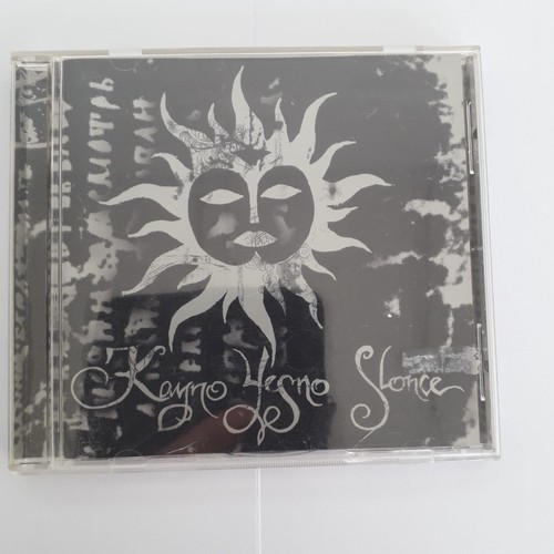 Kayno yesno slonce elohim - kayno,