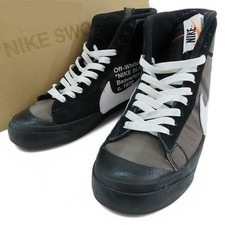Nike Blazer Mid x Off-White