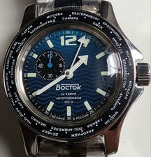 Vostok amphibia gmt automatik - gmt,