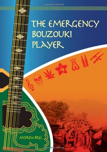 The emergency bouzouki - the,
