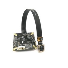 48MP USB Kameramodul Schnelle