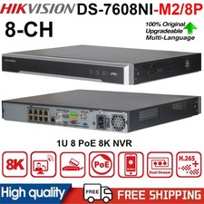 Hikvision 8K ULTRA HD 32MP 8CH