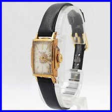 SEIKO Vintage Handaufzug Damen