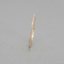 Halbmemoire Ring 750/18k