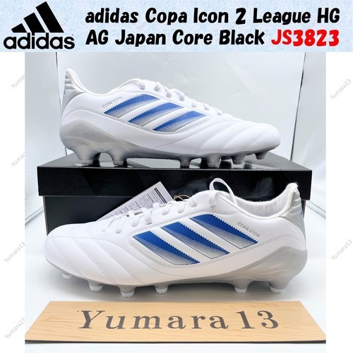 Adidas copa icon league - copa, hg