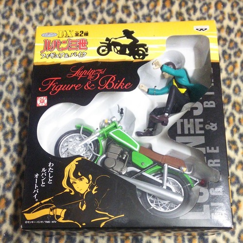 Banpresto lupin iii - dx,
