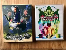 DER KILLER MIT DER TODESMASKE